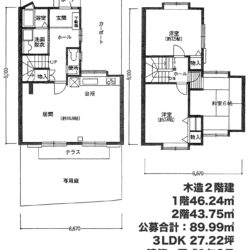 草津市桜ヶ丘ロジュマン