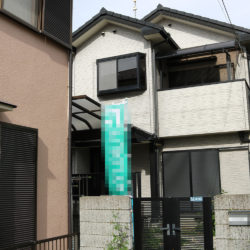 草津市笠山2丁目